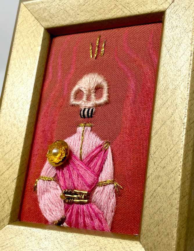 Embroidered Guardian No. 40
